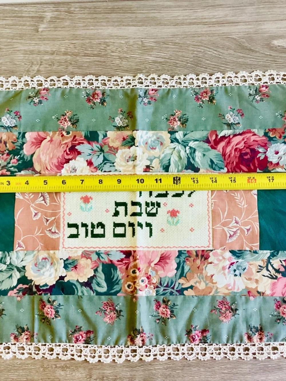 Vtg Judaica patchwork challah cover Embroidered Handcrafted Sabbath Celebration